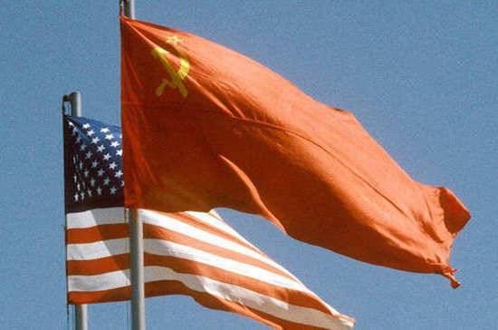 86 лет назад между СССР и США были установлены дипломатические отношения
