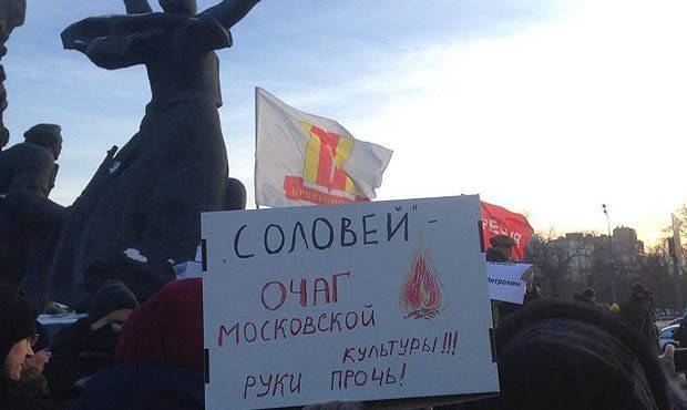 Градозащитники подали коллективный иск против мэра Москвы Сергея Собянина