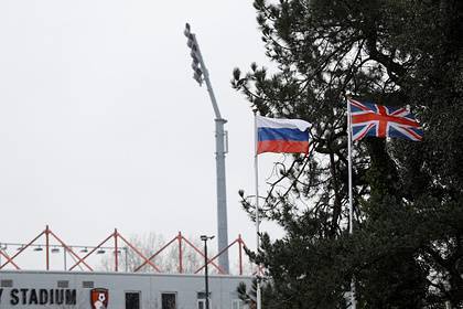 Москва призвала Лондон ответить за слова о «безрассудной России»