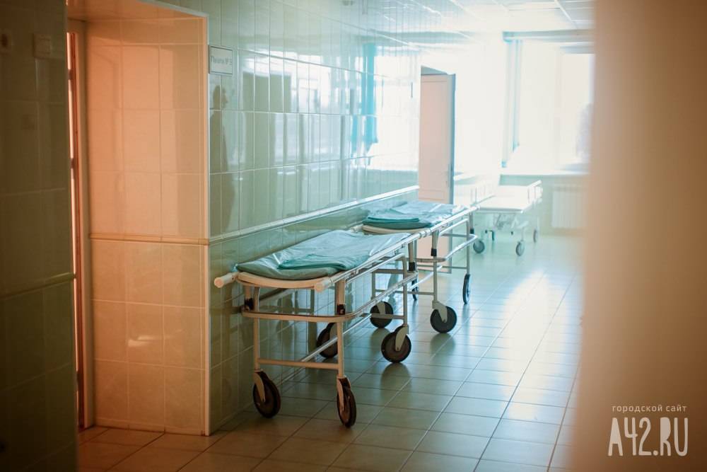В Кузбассе пожилая пациентка больницы стала жертвой преступления
