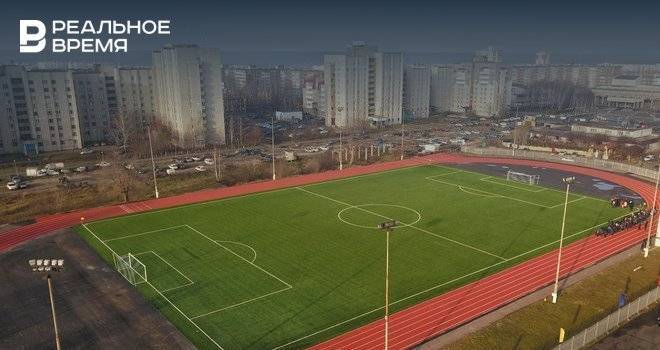 В Челнах открыли новое футбольное поле за 77 млн рублей