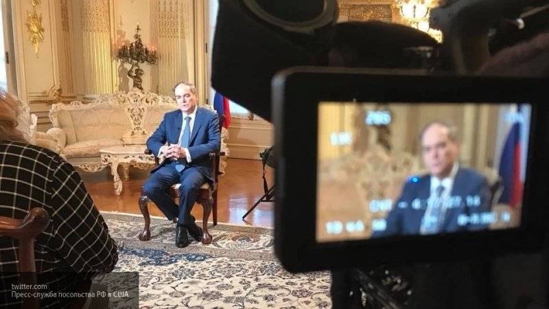 Посол РФ в США напомнил об особой ответственности стран за безопасное будущее мира