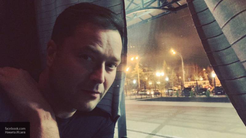 Помощница Никиты Исаева подтвердила смерть политика в поезде Тамбов — Москва
