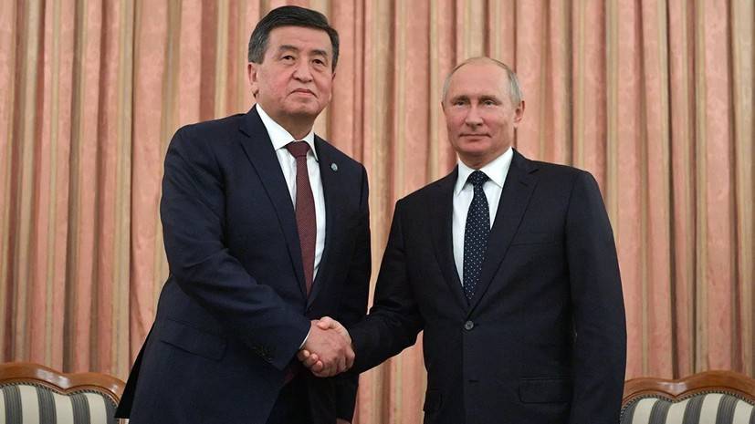 Путин поздравил лидера Киргизии с днём рождения
