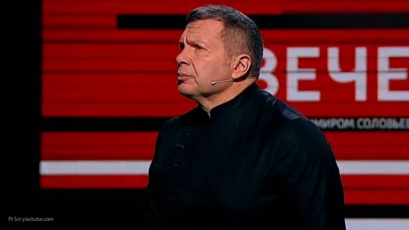 Соловьев прокомментировал смерть политика Никиты Исаева