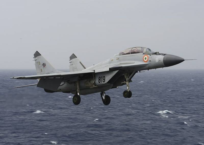 Крушение палубного МиГ-29К попало на видео