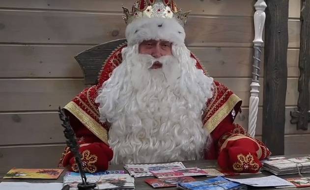 Дед Мороз из Великого Устюга рассказал, как будет отмечать день рождения