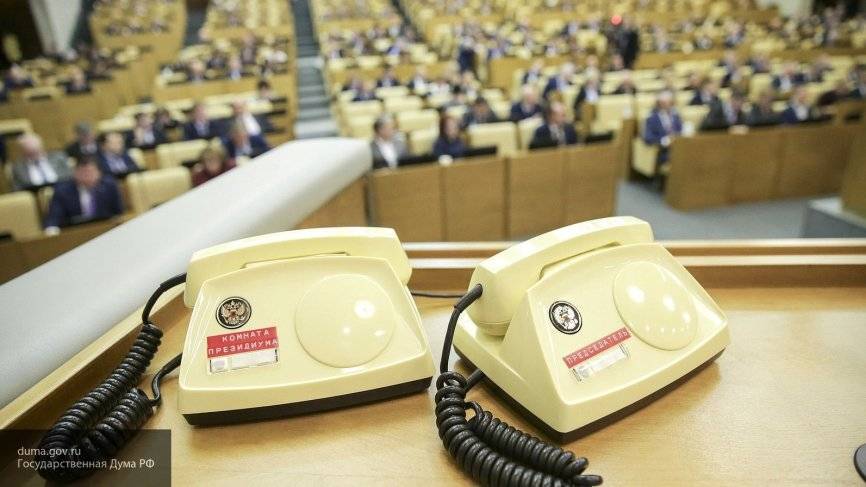 Депутаты Госдумы с критикой отнеслись к законопроекту о минимальной зарплате бюджетникам