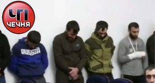 Жители Чечни раскритиковали унижение задержанных за пьянство