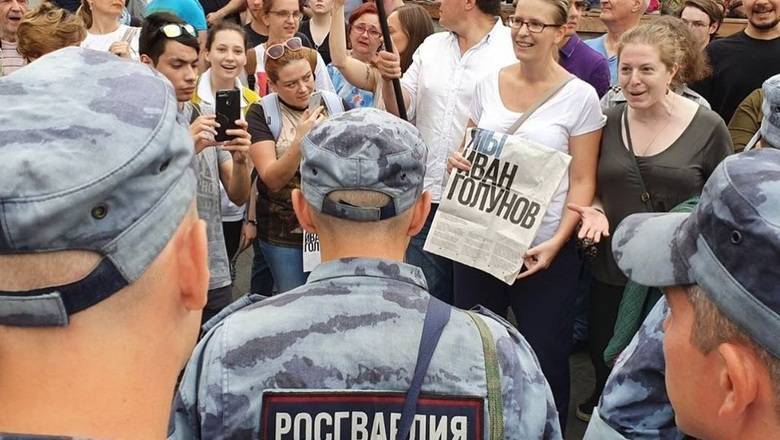 На 74-летнюю пенсионерку из Москвы завели дело за акцию в поддержку Голунова