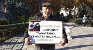 Муртазали Гасангусейнов вышел на одиночный пикет в Махачкале
