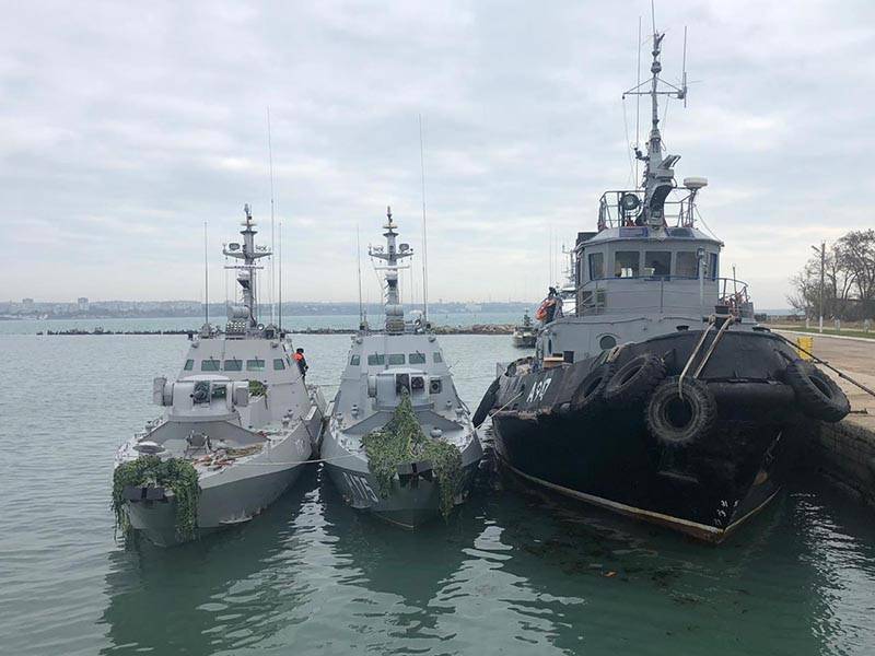 Россия готова отдать Украине задержанные корабли