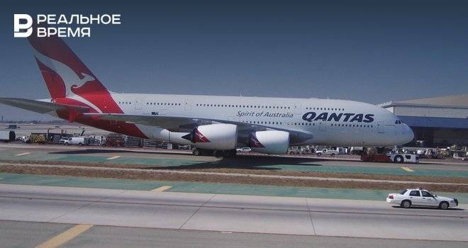 Пассажиры самого долгого авиарейса в мире из Лондона в Сидней рассказали о перелёте