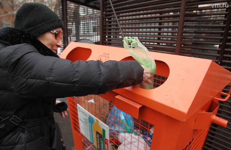 Замер мусора для нового норматива начался в Омске