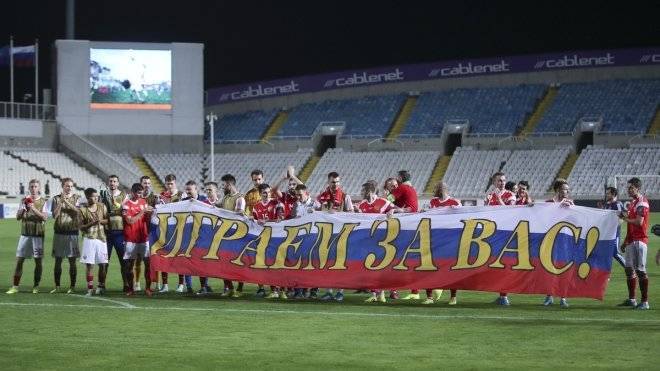 Сборная России обратилась к фанатам в преддверии матча с Бельгией
