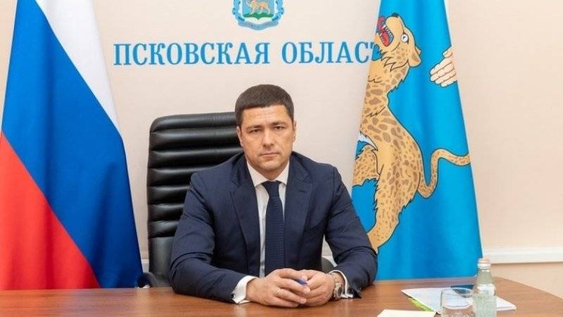 Экс-чиновник Псковской области выставил на продажу сайт губернатора региона