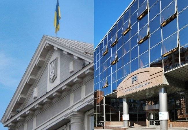 СБУ опровергла похищение главы «Укрэксимбанка» и заявила о его задержании