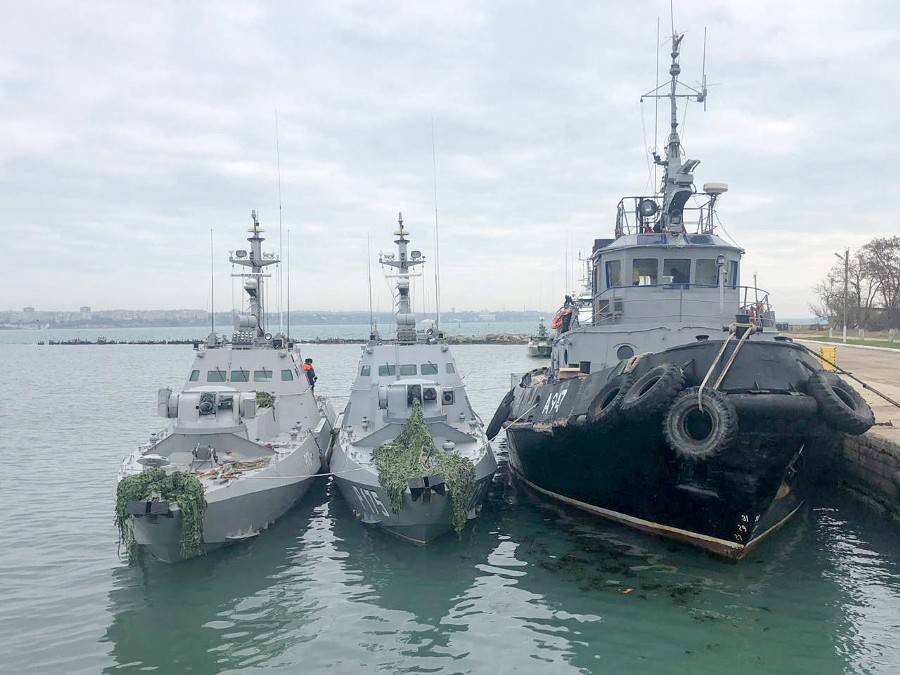 В МИД РФ оценили возможность передачи Киеву задержанных кораблей