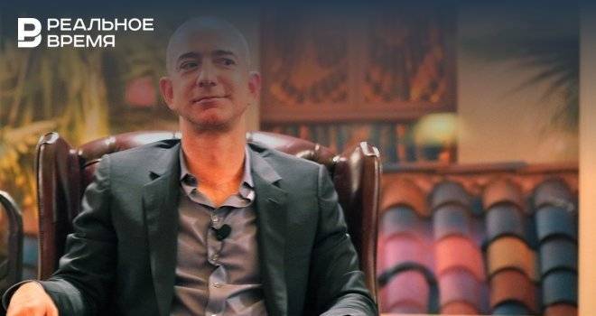 Глава Amazon Джефф Безос перестал быть самым богатым человеком в мире