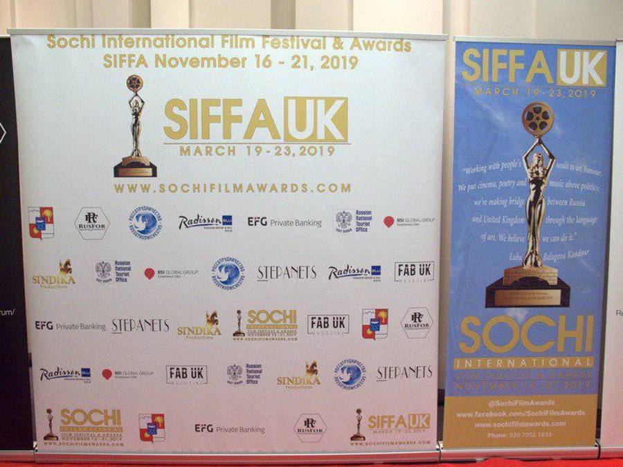 Сочинский международный кинофестиваль SIFFA открыли фильмом Мохи Кондура