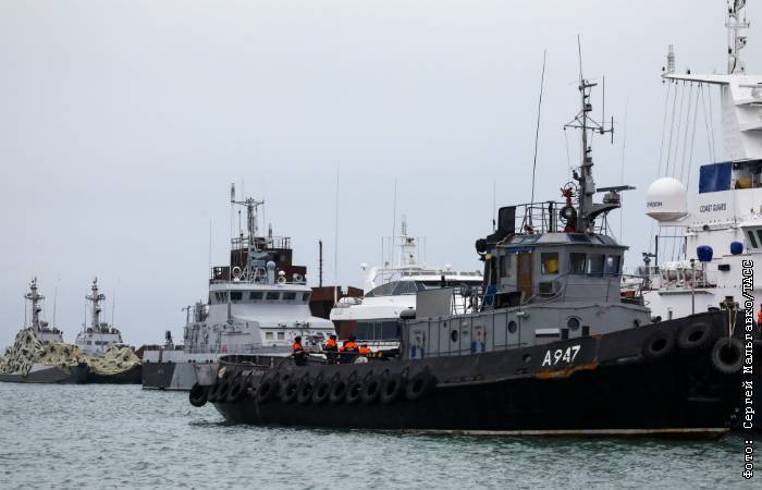 Советник Зеленского заявил о "завершающем этапе" возвращения украинских кораблей из РФ