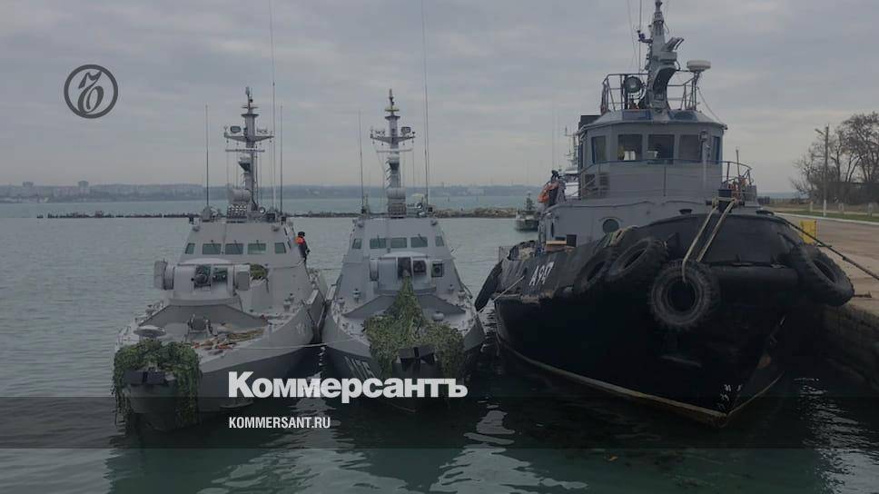 Советник Зеленского сообщил о «завершающем этапе» возвращения задержанных Россией кораблей