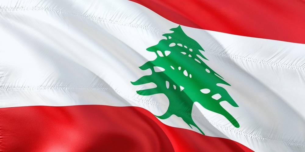 Ливан: бывший министр финансов снял свою кандидатуру на пост премьера