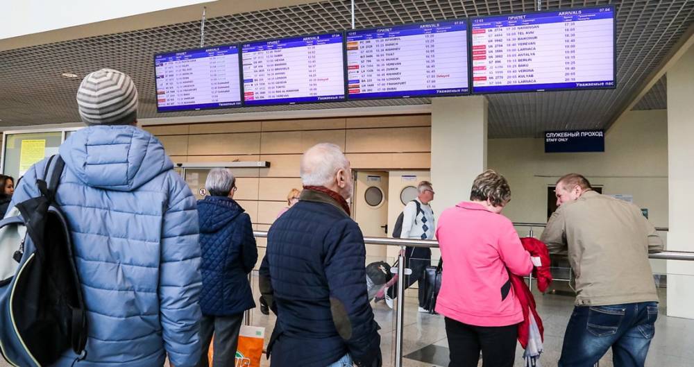 Около 20 рейсов отменено или задержано в аэропортах Москвы