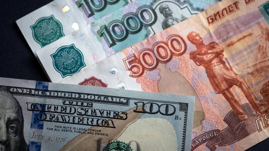 Французские СМИ рассказали об успехах России в отказе от доллара