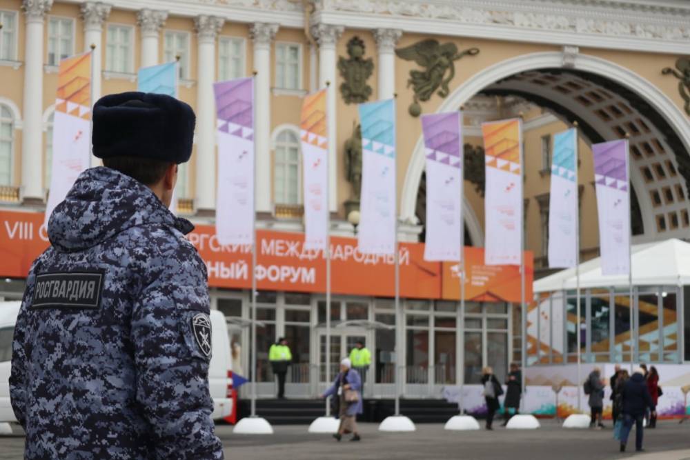 Росгвардия отчиталась об обеспечении безопасности на Петербургском культурном форуме