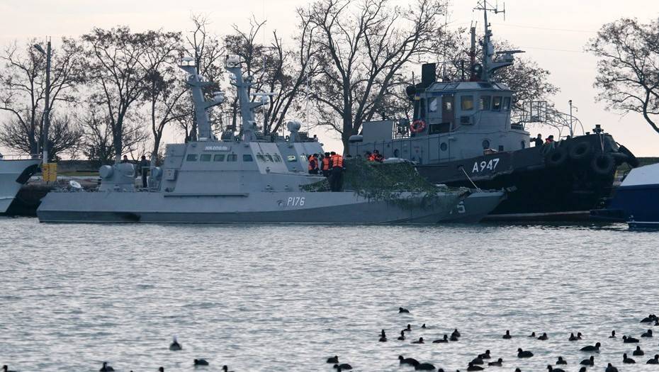 СМИ: начался процесс передачи украинских кораблей, задержанных после инцидента в Керченском проливе