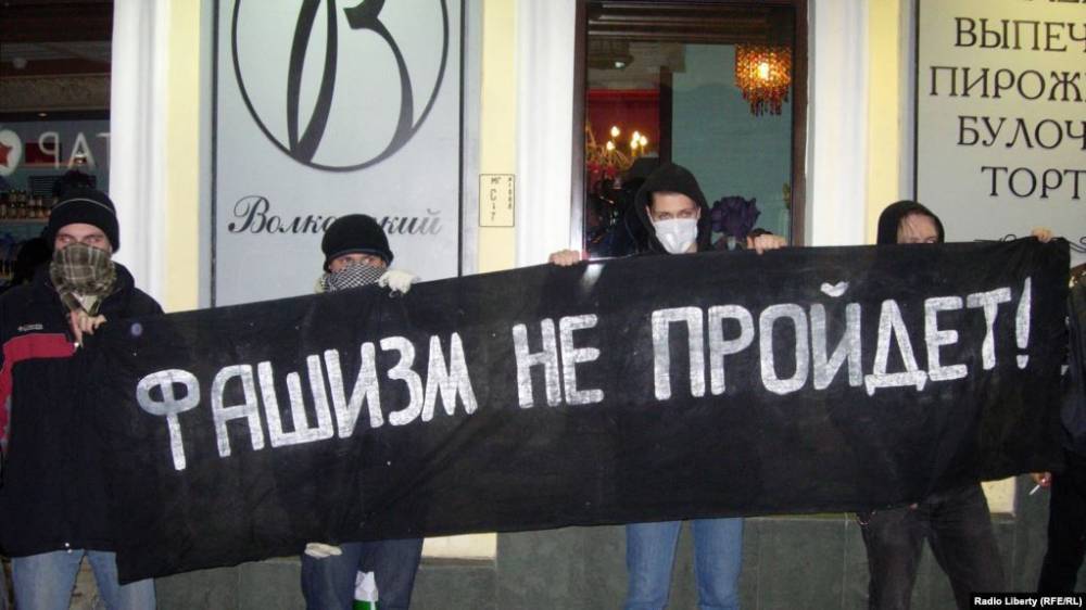 В Москве задержаны более 20 участников антифашистского турнира по единоборствам