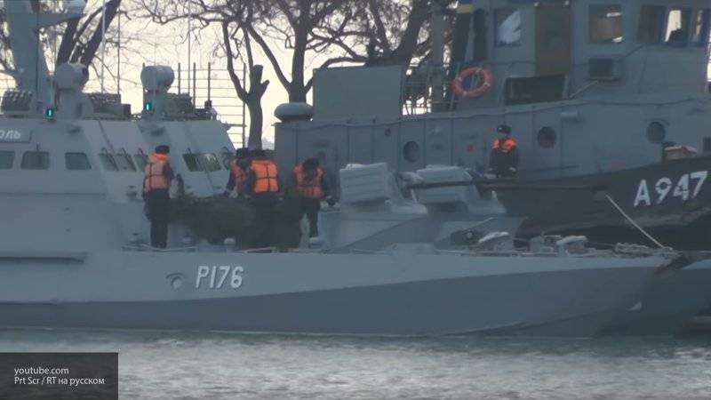 Появилось видео кораблей ВМСУ, покидающих Керчь в сопровождении береговой охраны