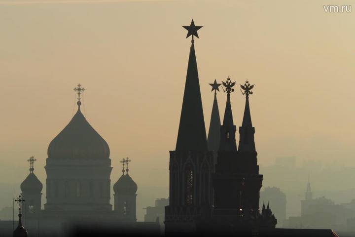 «Желтый» уровень погодной опасности объявили в Москве из-за тумана
