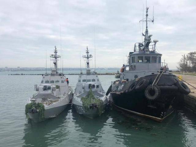 Задержанные в Керчи корабли передадут Украине 18 ноября