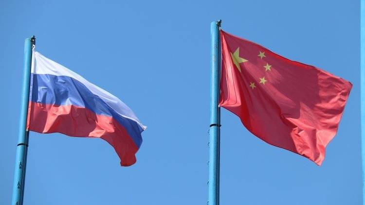 Россия и Китай выступают против вмешательства во внутренние дела других государств