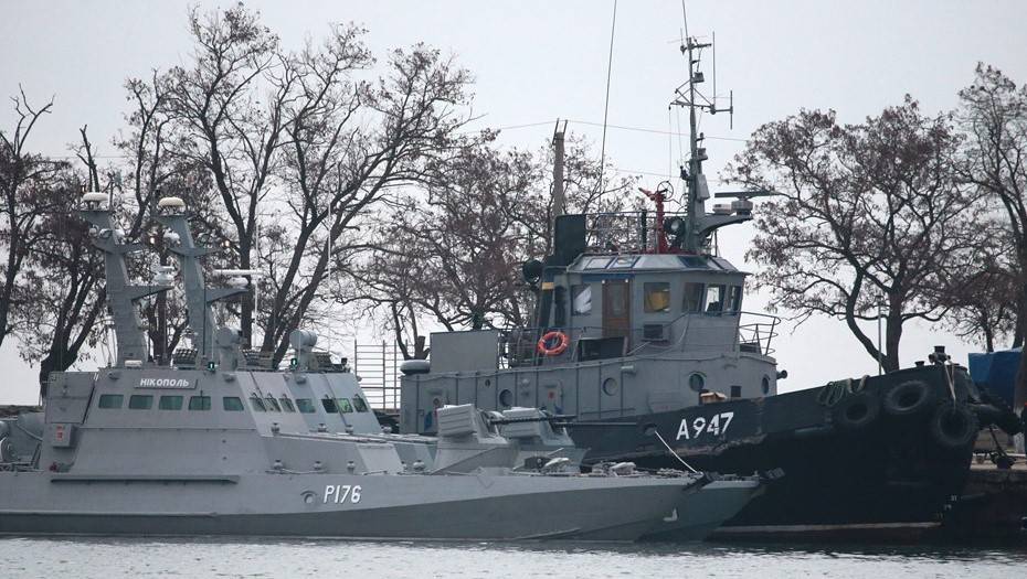 Передача задержанных в Керченском проливе кораблей состоится 18 ноября