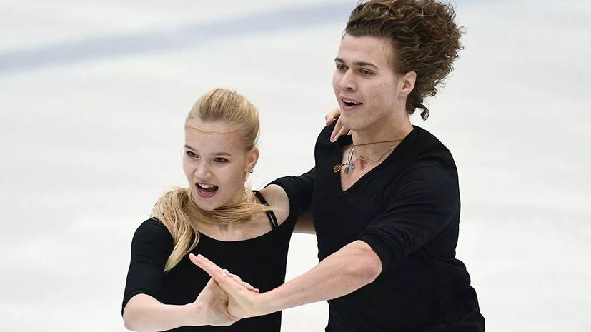 Конкина и Дрозд завоевали серебро в танцах на льду на турнире в Варшаве