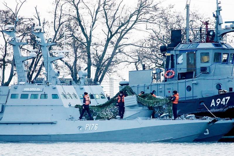 "Передача кораблей Украине назревала": три судна, задержанных год назад в Керченском проливе, вернули Киеву