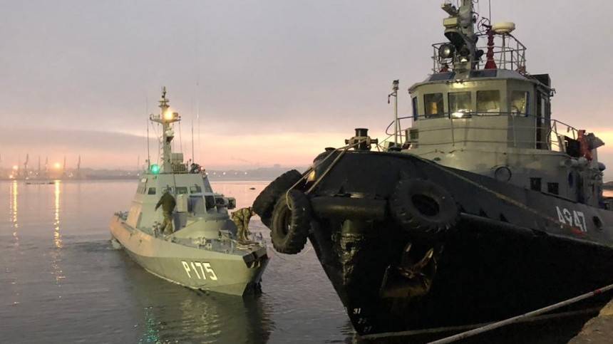 В ФСБ прокомментировали передачу Киеву трех задержанных украинских кораблей
