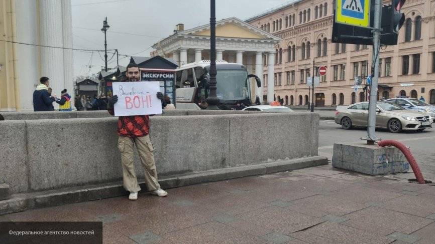 Петербуржцы требуют уволить из РГПУ секс-террориста Вишневского