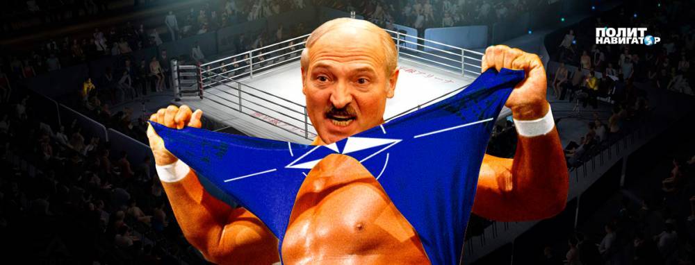 «Это стоит недешево», – Лукашенко о помощи России против НАТО