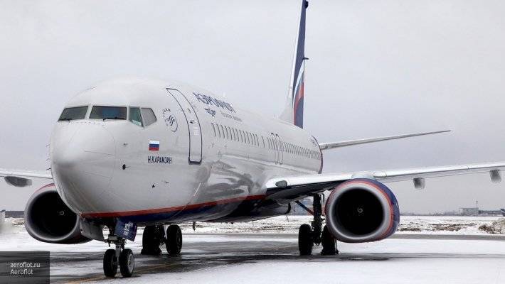 В аэропорту Казани почтили  память жертв крушения самолета Boeing 737
