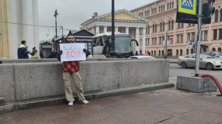 Защитить студентов от секс-террора Вишневского требуют пикетчики в Петербурге