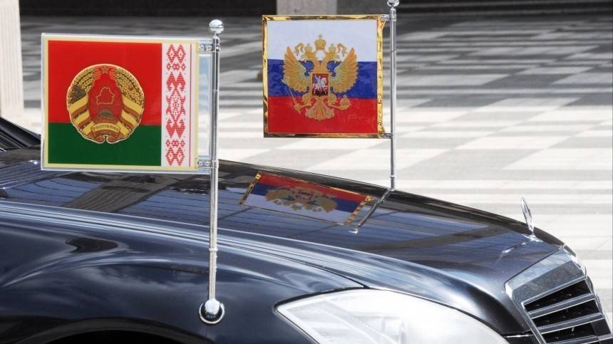 Лукашенко назвал условия подписания дорожных карт по интеграции с РФ