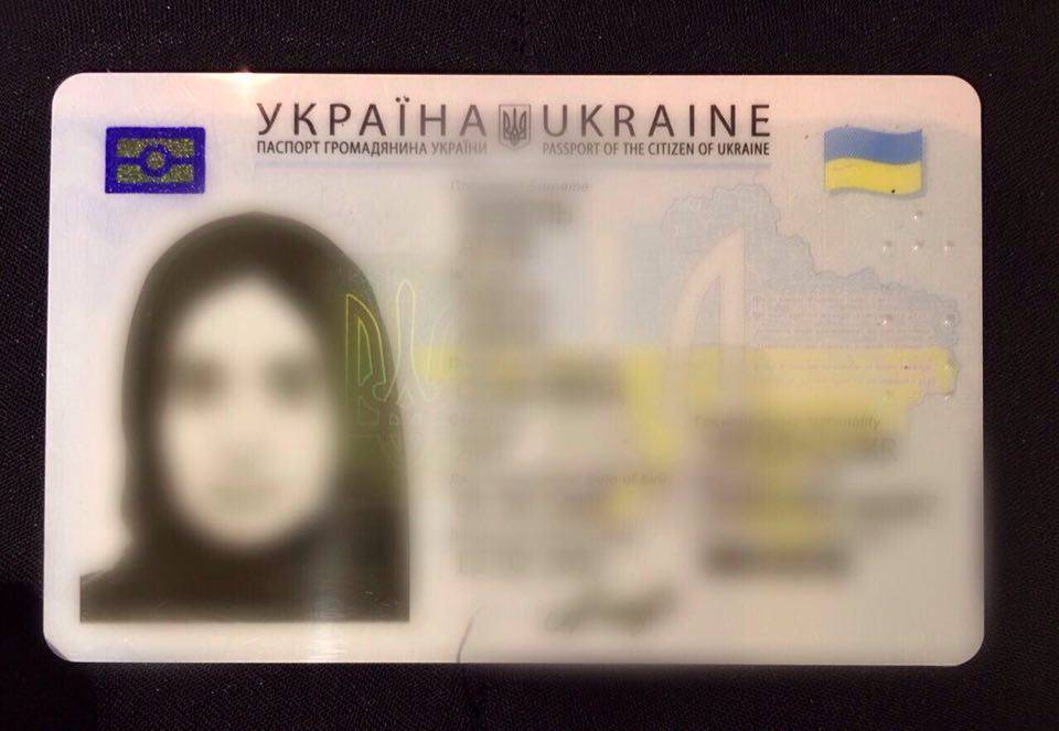 Украинские мусульманки теперь могут фотографироваться на паспорт в хиджабе