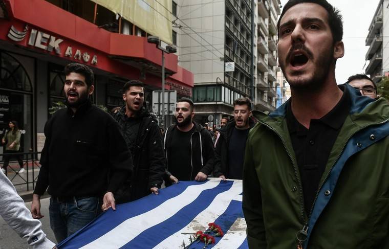В Афинах начались антиамериканские демонстрации