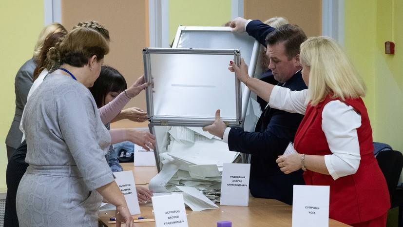 Парламентские выборы в Белоруссии состоялись во всех округах