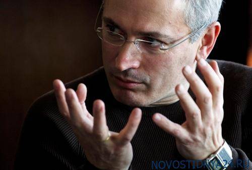 Ходорковский собрал конференцию в Берлине: на повестке изменение конституционного строя