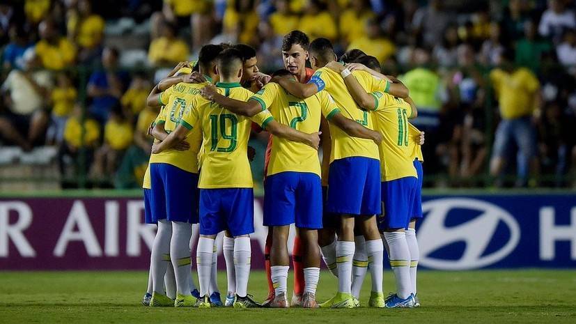 Сборная Бразилии выиграла юношеский чемпионат мира по футболу